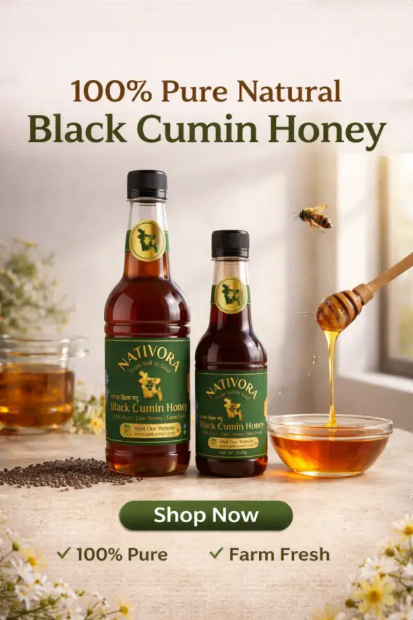black cumin honey 500g | কালো জিরা ফুলের মধু | organic row honey black cumin honey 500g | কালো জিরা ফুলের মধু | organic row honey