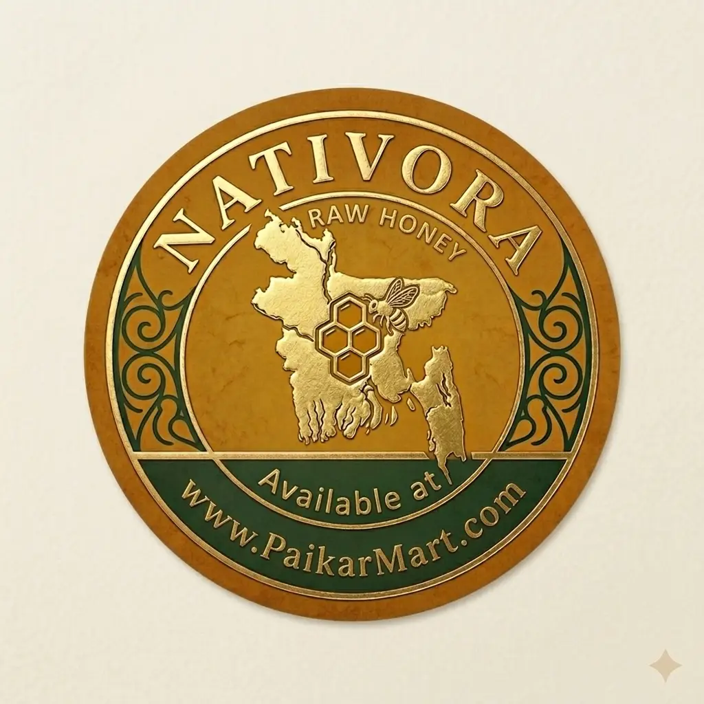 black cumin honey 1kg | কালো জিরা ফুলের মধু | organic row honey black cumin honey 1kg | কালো জিরা ফুলের মধু | organic row honey